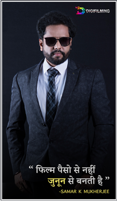 Digifilming single feature